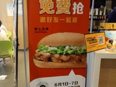-麦当劳(麻城摩尔城店)