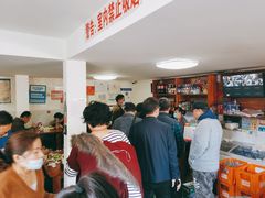 大堂-宝瑞门钉肉饼店