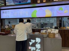 -勤德兴(湖滨路店)