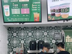 -林小柔绿豆沙牛乳(陆家嘴店)