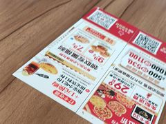 -鸿通城购物中心