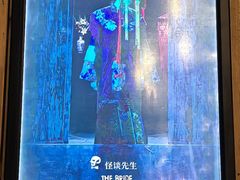 -明日世界密室轰趴·剧本桌游·箭馆团建(国贸店)