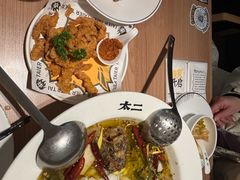 -太二酸菜鱼(群光广场店)