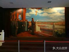 -西柏坡纪念馆