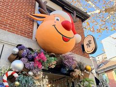 -Money Shops(愚园路店)