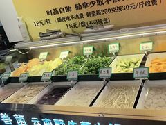 -一善菌·云南菌汤·云南菜(银泰城店)
