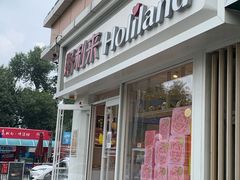 -好利来(宣武门店)