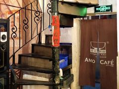 -阿殳咖啡(水围村店)