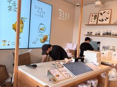 -喜茶(广州番禺奥园广场店)