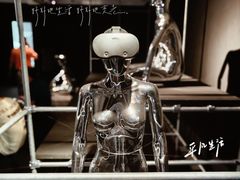 -HOW昊美术馆