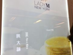 门面-Lady M(沙田新城市广场店)
