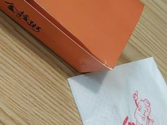 -一根排古(银泰城店)