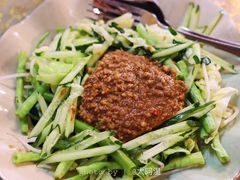 加多加多-伊萨娜印尼餐馆