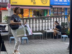 -半月镰胡姐脆皮萝卜饺子