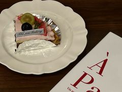 -花间烘焙BLossom Bakery