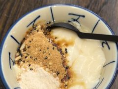 -大洋家·潮汕鱼鲜·花胶砂锅粥(天河东路店)