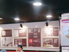 -李先生牛肉面大王(马栏店)