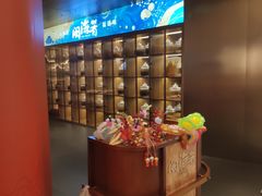 -闽海肴(北辰荟店)