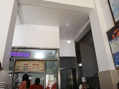 -黄金娣米线(盛邦老店)