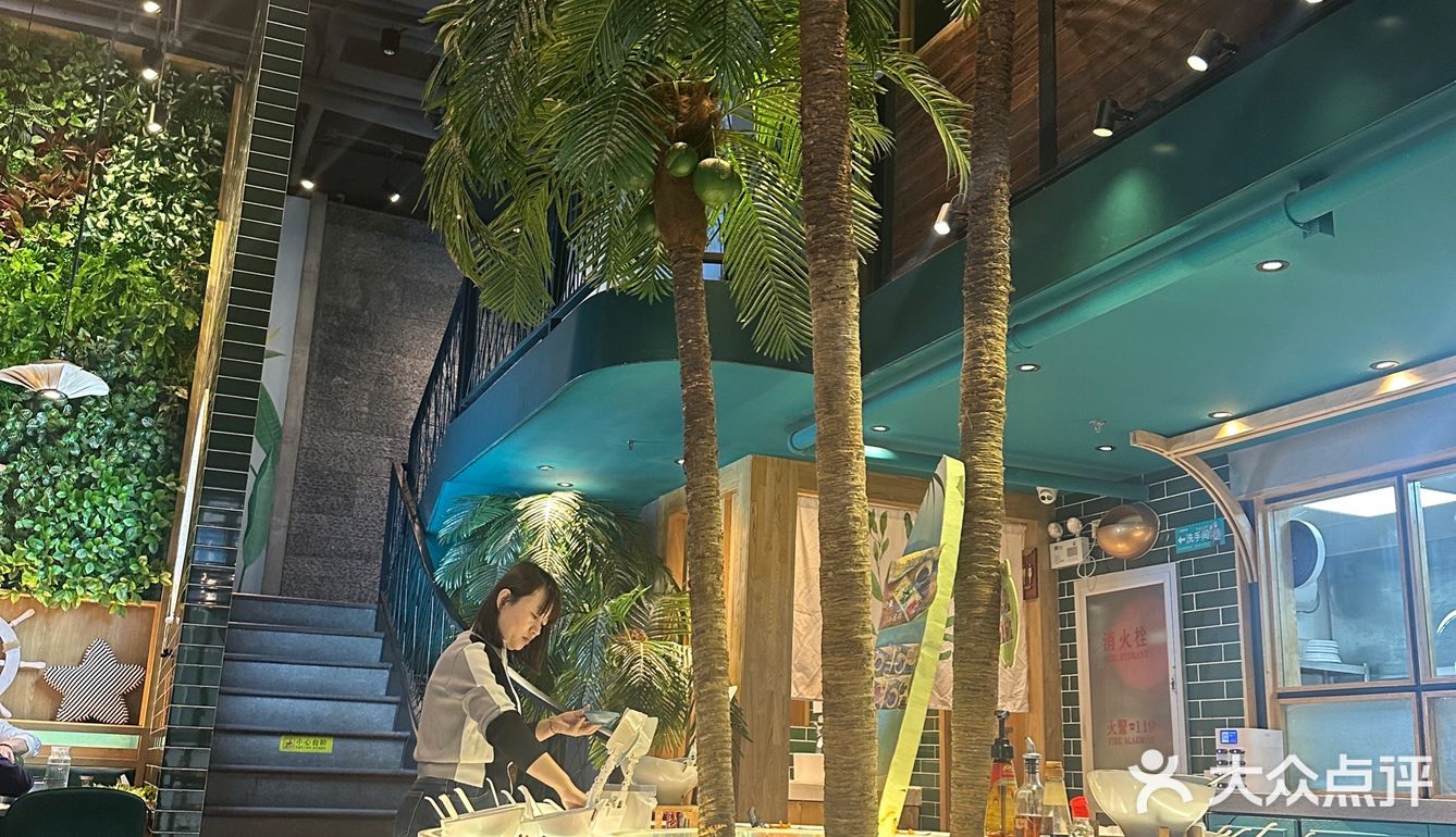 椰思椰子鸡｜清甜健康营养的火锅 [加油]