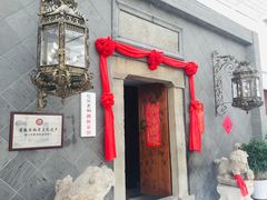 -赵记老铺(市府恒隆广场店)