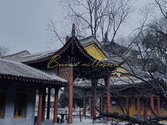 -华清宫景区