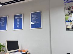 -智课教育国际高中备考托福雅思SATIB A-level AP国际课程中心(静安校区)