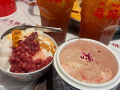 -大芊金重庆串串火锅(南京路店)