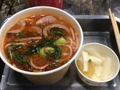 腰花粉-金喜来特色腰花粉(华苑小区店)