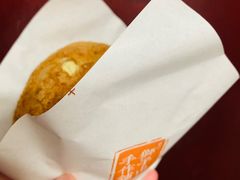 -君之狮子山·轻糖烘焙(松江印象城店)