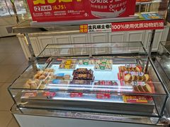 -味多美(江安路店)