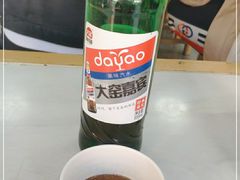 -苏袁麻辣烫(呼和浩特总局街店)