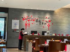 -逸林轩中餐厅(中信泰富朱家角锦江酒店)