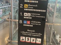 -曼谷素万那普国际机场