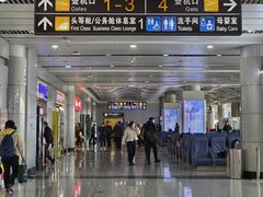 -威海大水泊国际机场