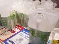 招牌冻柠茶-桂桂茶(滨江百联店)