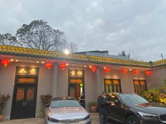 -粥旺庄(芳村店)