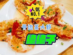 -锦里海景海鲜餐厅.三亚老字号(亚龙湾中心广场店)