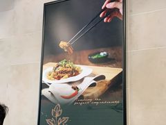 -康师傅私房牛肉面(马泉营奥莱店)