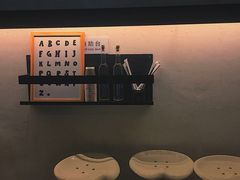 -MIMI FASO(古仓店)