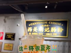 -西关明记肠粉(荔枝湾店)