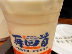 -再回首(西关木塔巷店)