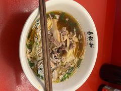 -易裕和·长沙米粉(竹塘西路店)