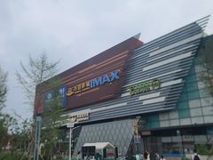 -万达广场(北京槐房店)