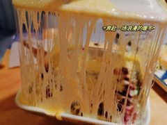 -火山屋台(新街口店)