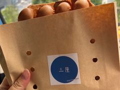 -三厘鸡蛋仔(印力店)