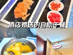 -厦门悦华酒店·绿庭主题自助餐厅