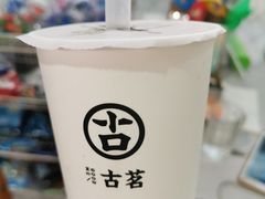-古茗(万阳城店)