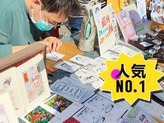 -吉林大学(南岭校区)