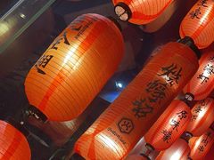 -烧蠔帮·生蚝海鲜牌档(观海店)